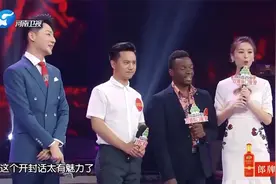 中国最难懂河南话，洛阳新乡话声声悦耳，安阳许昌话压根听不懂！视频封面