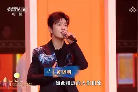 群星演唱歌曲《家（Ⅲ）》，舒缓的歌声传递着幸福，唱出家的温暖
