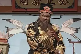包青天：包拯要用狗头铡，铡了公孙策，王爷一席话包拯哑口无言视频封面
