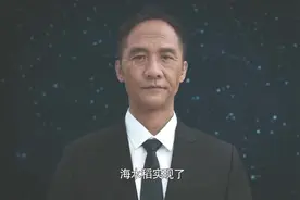 功勋：杂交水稻实现亩产千斤，袁隆平又追寻新梦想，让其走向世界