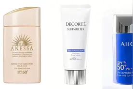 冬季也要小心看不见的紫外线，推荐几款适合冬季使用的大牌防晒霜