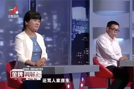 丈夫家暴砍掉妻子手指盖，调解员终止调解，当场打电话报警