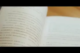 杨澜50不惑！劝告女孩：不要一味讨好别人，而丢了最珍贵的自己视频封面