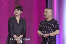 郭的秀：美女调侃郭德纲人老个矮还有脚气，老郭：那你下次别来了