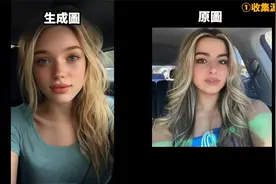 不露脸做网红，10分钟用人工智能生成超逼真虚拟网红，月赚1w美金视频封面