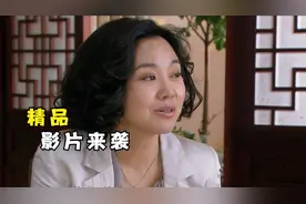 2024年最好的家庭影视剧《亲爱的》视频封面