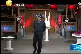 小品：宋晓峰不懂装懂搞艺术，笑话人家，你就是一和三中间的产