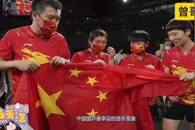 王曼昱载誉回家，83岁姥姥亲自接机，祖孙三代抱在一起(2)
