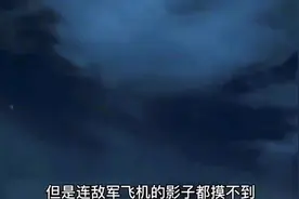 一口气看完20世纪50年代末，中国人民解放军空军地空导弹部队