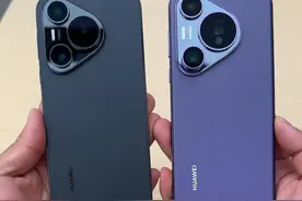 华为Pura70 和Pura 70Pro，有什么区别，该怎么选？  #华为pura70  #华为pura70系列 视频封面