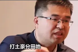 一定要有伟大的使命感，才能成就大事业#伟人故事#伟人的智慧#视频封面