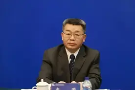 大搞权钱交易，中海油原总经理李勇被公诉！视频封面