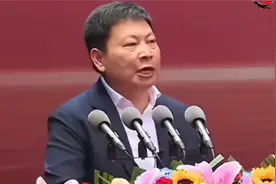 余承东：理科状元考入西工大，自学3个专业本科和研究生课程视频封面