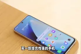 双十一想买新手机，这3款“口碑最佳”的机型值得买，几乎零差评视频封面