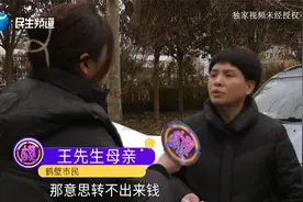 买帕萨特却迟迟上不了牌，女子：店方让再缴一次购置税才能办车牌视频封面