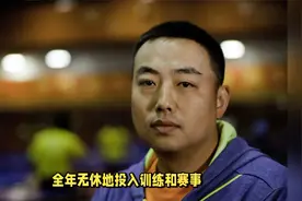 刘国梁卸任去向引关注，新华社发声透露：他希望有更多时间陪家人视频封面