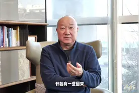 冯仑：2025年要不要买房？视频封面