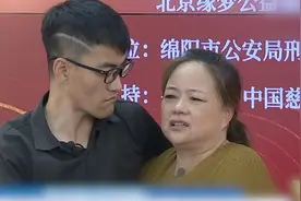 被拐34年外卖小哥寻亲成功，DNA比对结果获警方确认视频封面