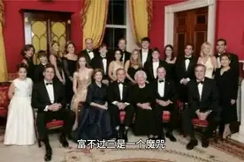 韩国财阀顶级内斗：集团权力、百亿美元和性视频封面