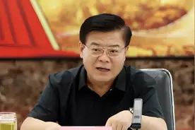 王兴柱任黑龙江鹤岗市委书记视频封面