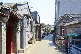 寸土寸金的北京，住在二环内的都是什么人？看完你可能不信视频封面