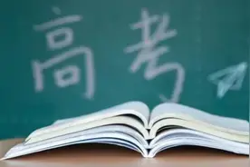 2024河南高考600分及以上共25623人视频封面