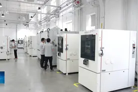 天津：打通“链上”堵点 增强新能源车产业化视频封面