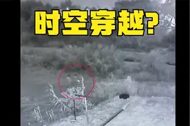 在监控摄像头下一个光球游走穿越出两个活生生的人，是怎么回事？视频封面