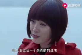 卧底小哥抽烟借个火，其实是在发暗号，让大家立即行动准备收网视频封面