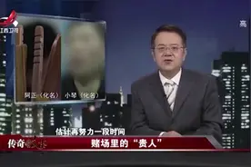 小伙恋上大40岁富婆，100万到手想开溜！富婆：白眼狼等死视频封面