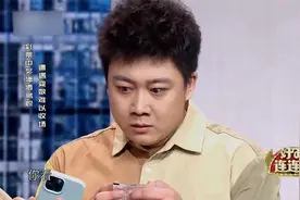 小品：你画个圈啥意思，盖了帽了我的老baby!笑不活了