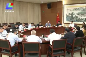 龙岩市召开2025年十大重点工程项目专题推进会视频封面