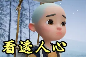 判断一个人心里有没有你，这个办法最直接