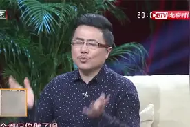 现场吐槽老公，家里活啥也不干，自己每天都要拖地