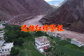 高考志愿退档红牌警报🚨｜档案进院校≠稳录取！退档怎么办？视频封面