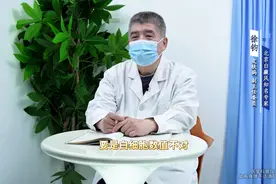 得了白癜风，血常规里的这3 个关键信号，你一定要知道。