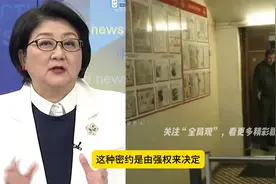 乌克兰停战后的领土划分，跟二战时，强权划分势力范围是一样的