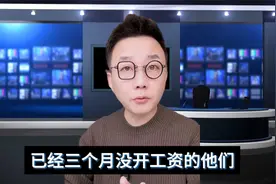长春这公司真牛！视频封面
