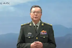 专家解读：东部战区对台军演新代号意味着什么视频封面