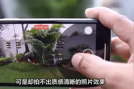 高端手机或专业相机拍照总是模糊？快门参数使用不当是罪魁祸首