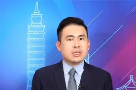 台军一把手既不是军人也没有军事专业 最大的作用就是听命美国视频封面