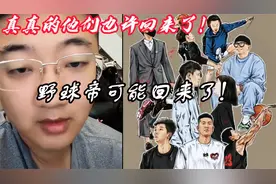 原来这个夏天有这么多遗憾，有些东西真就永远留在了这个夏天！