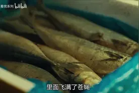 怪物!丧尸!同名漫画改编《甜蜜家园》一口气看完视频封面