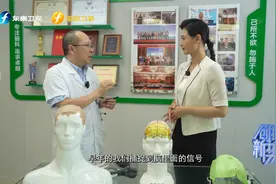 今天来明天做后天走，伽马刀技术精准打击脑部肿瘤视频封面