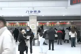 医保卡里的钱没用完年底会“清零”？真相来了！视频封面