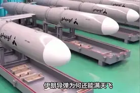 美国关闭GPS后，伊朗导弹为何还能满天飞，是使用了北斗系统吗