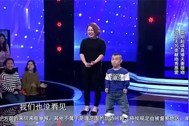 夫妻身高差距太大，出门逛街被认为是母子，太尴尬了视频封面