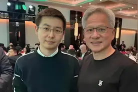 杭州这次赢麻了！六小龙各个都是王炸，堪称中国硅谷视频封面