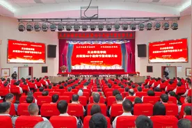 天水师范学院举行庆祝第40个教师节暨表彰大会视频封面
