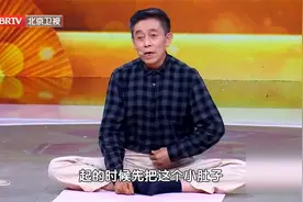 辛教授手把手教你做，升级版开脾经动作，有脾肾双补之效~